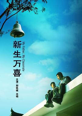 亚洲手机成人高清视频